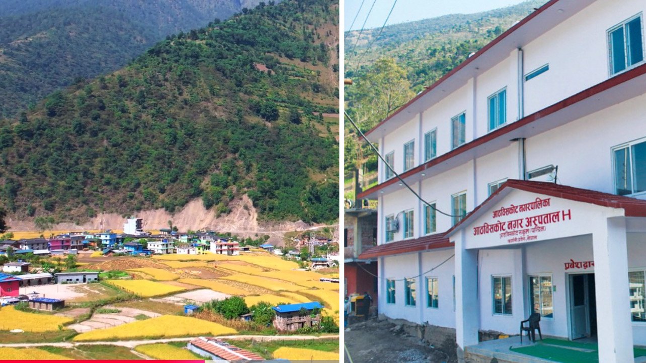 सामग्रीको अभावबीच आठबिसकोट नगर अस्पतालबाट एकै वर्षमा साढे ३२ हजारले सेवा लिए