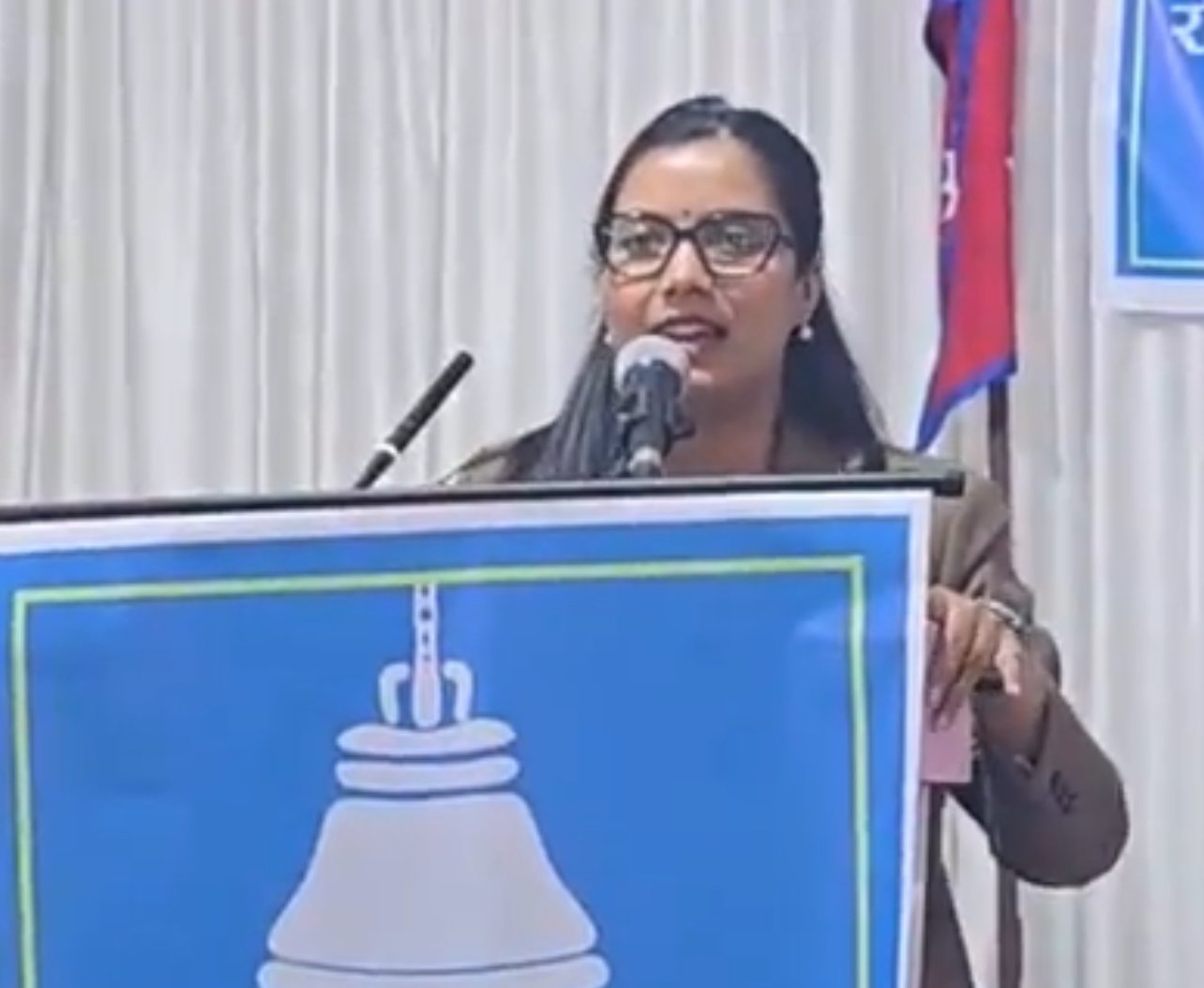 रास्वपाको कास्की प्रथम वडा अभिवेशन सम्पन्न, सोबिता गौतमको सशक्त सम्बोधन