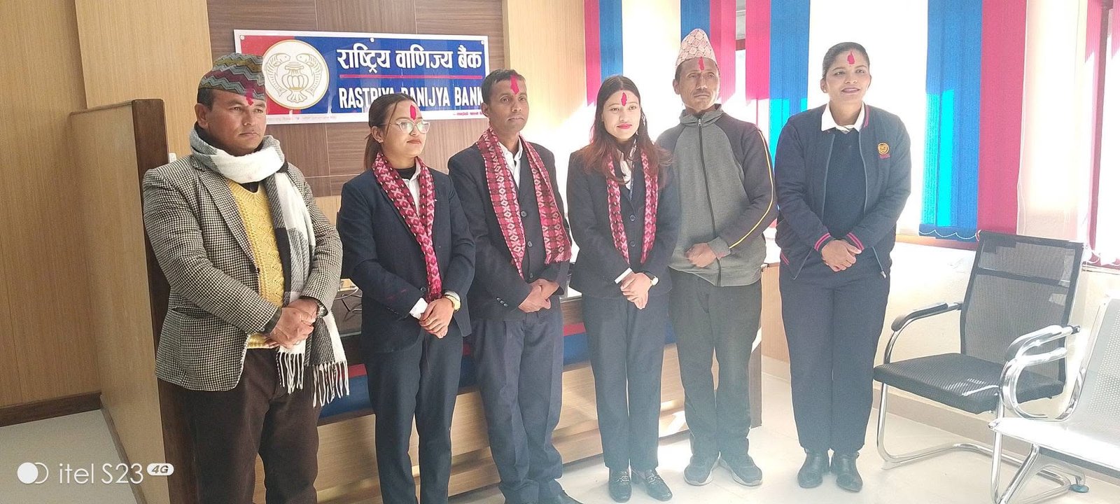 आठबिसकोट ९ राडिमा राष्ट्रिय वाणिज्य बैंकको सेवा सञ्चालन