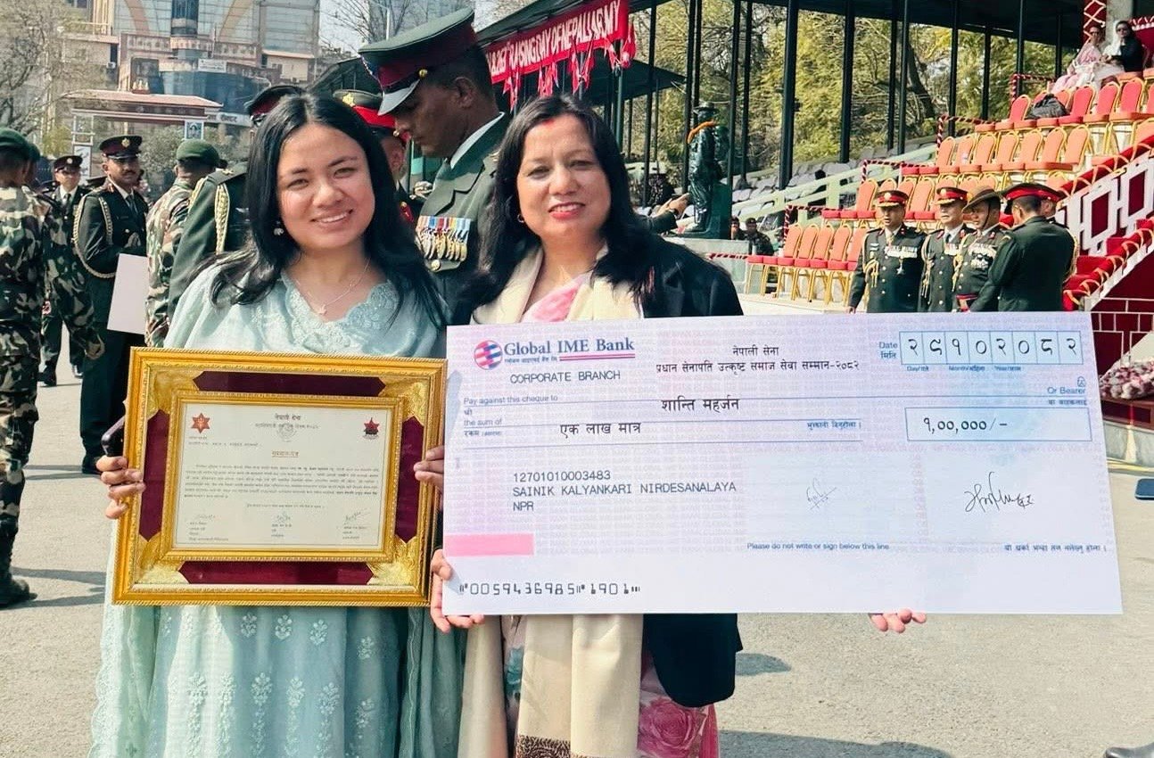 समाजसेवामा उत्कृष्ट योगदानः शान्ति महर्जनलाई नेपाली सेनाद्वारा विशेष सम्मान र नगद पुरस्कार